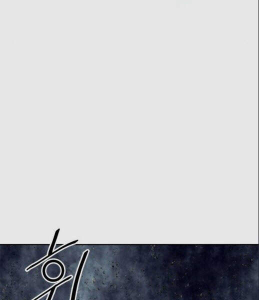 Thiên Hạ Đệ Nhất Nhân Chap 57 - Next Chap 58