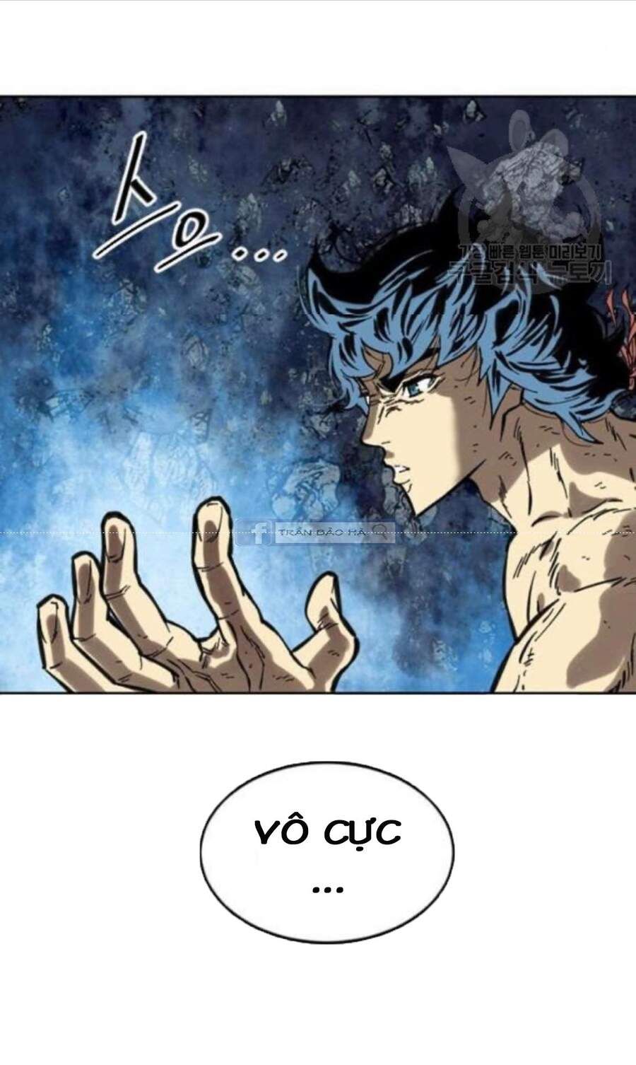 Thiên Hạ Đệ Nhất Nhân Chap 58.1 - Next Chap 59.1