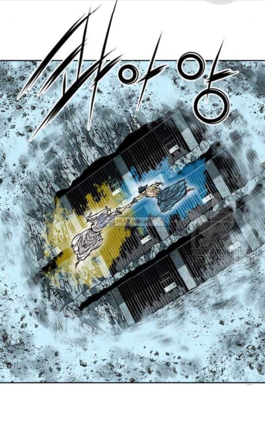 Thiên Hạ Đệ Nhất Nhân Chap 58.1 - Next Chap 59.1