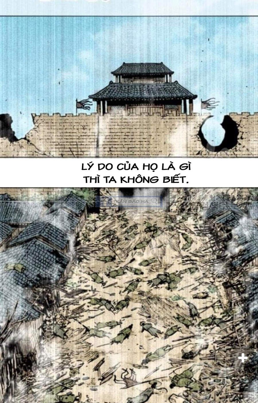 Thiên Hạ Đệ Nhất Nhân Chap 58.1 - Next Chap 59.1