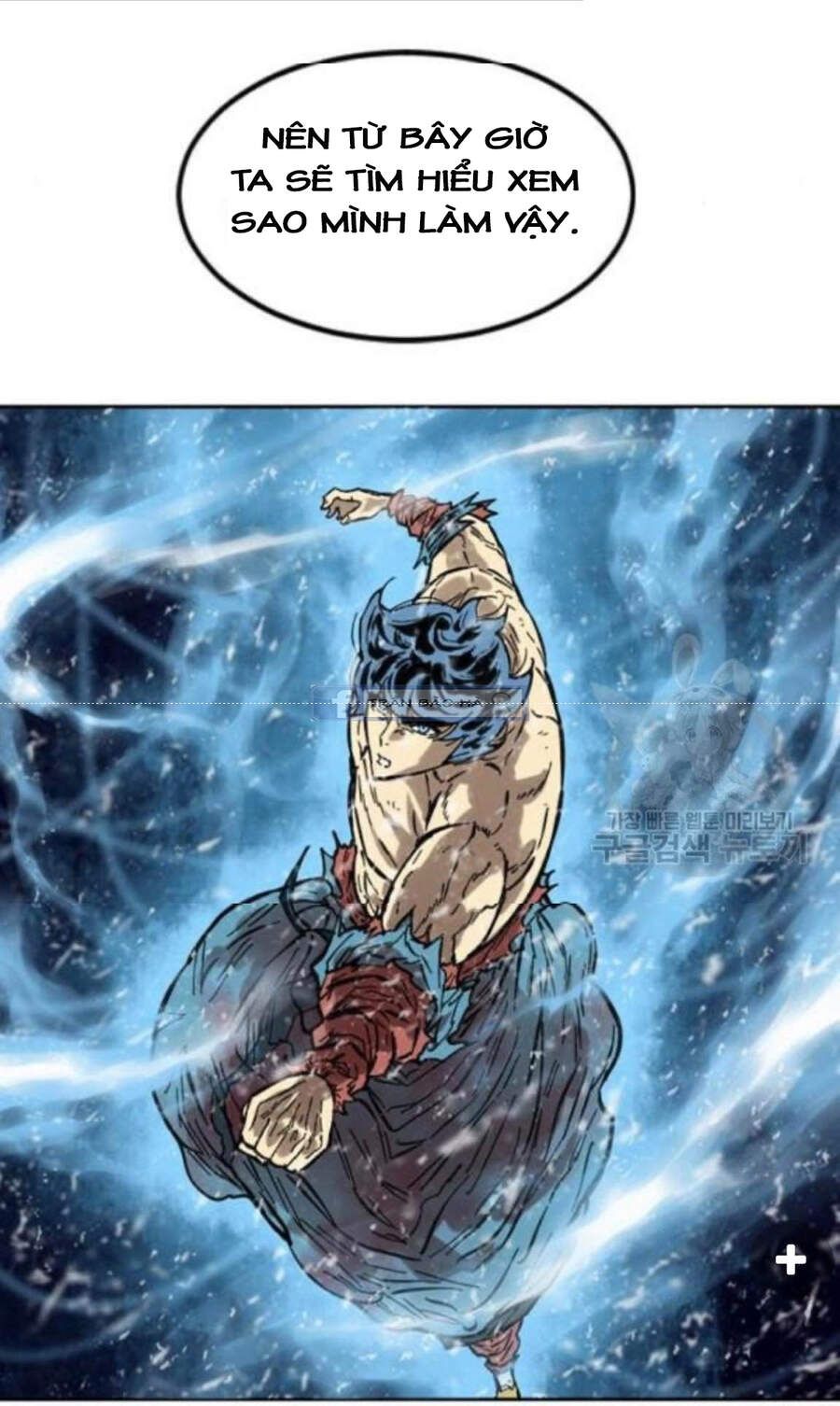 Thiên Hạ Đệ Nhất Nhân Chap 58.1 - Next Chap 59.1