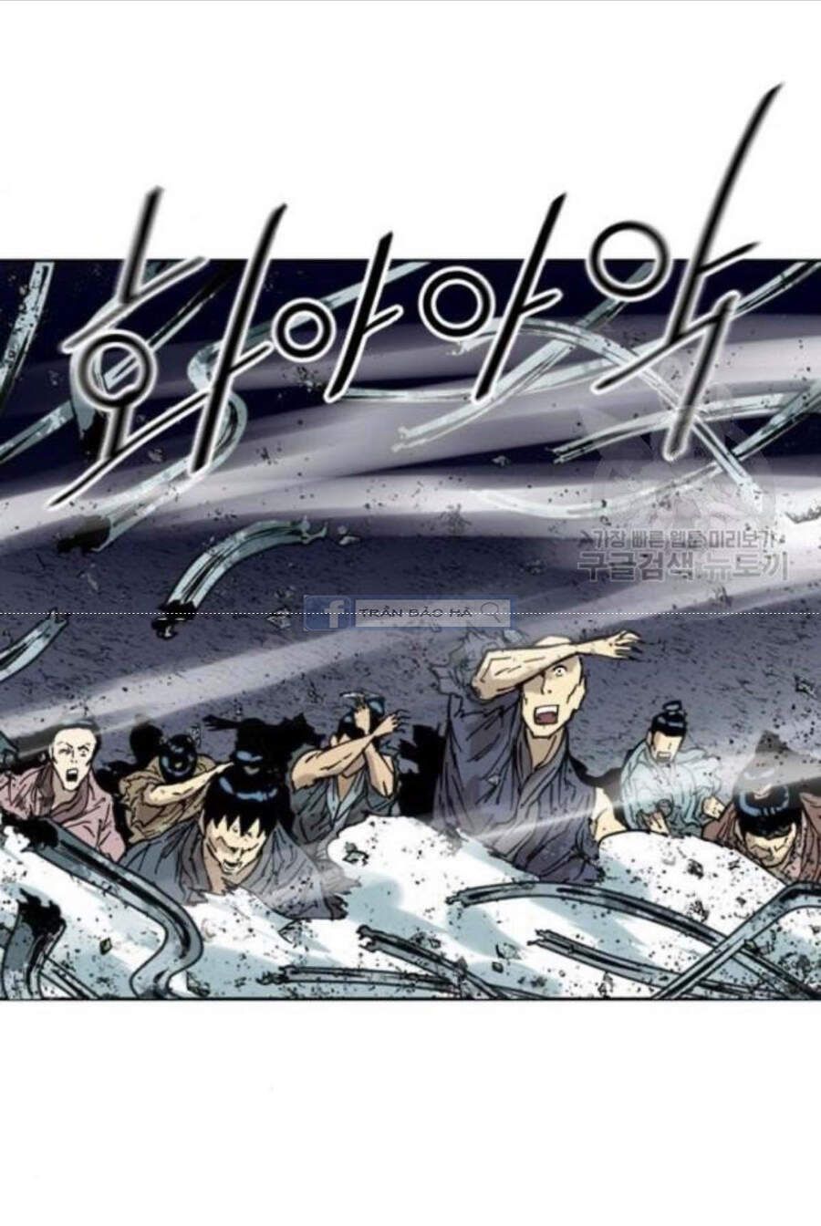 Thiên Hạ Đệ Nhất Nhân Chap 58.1 - Next Chap 59.1