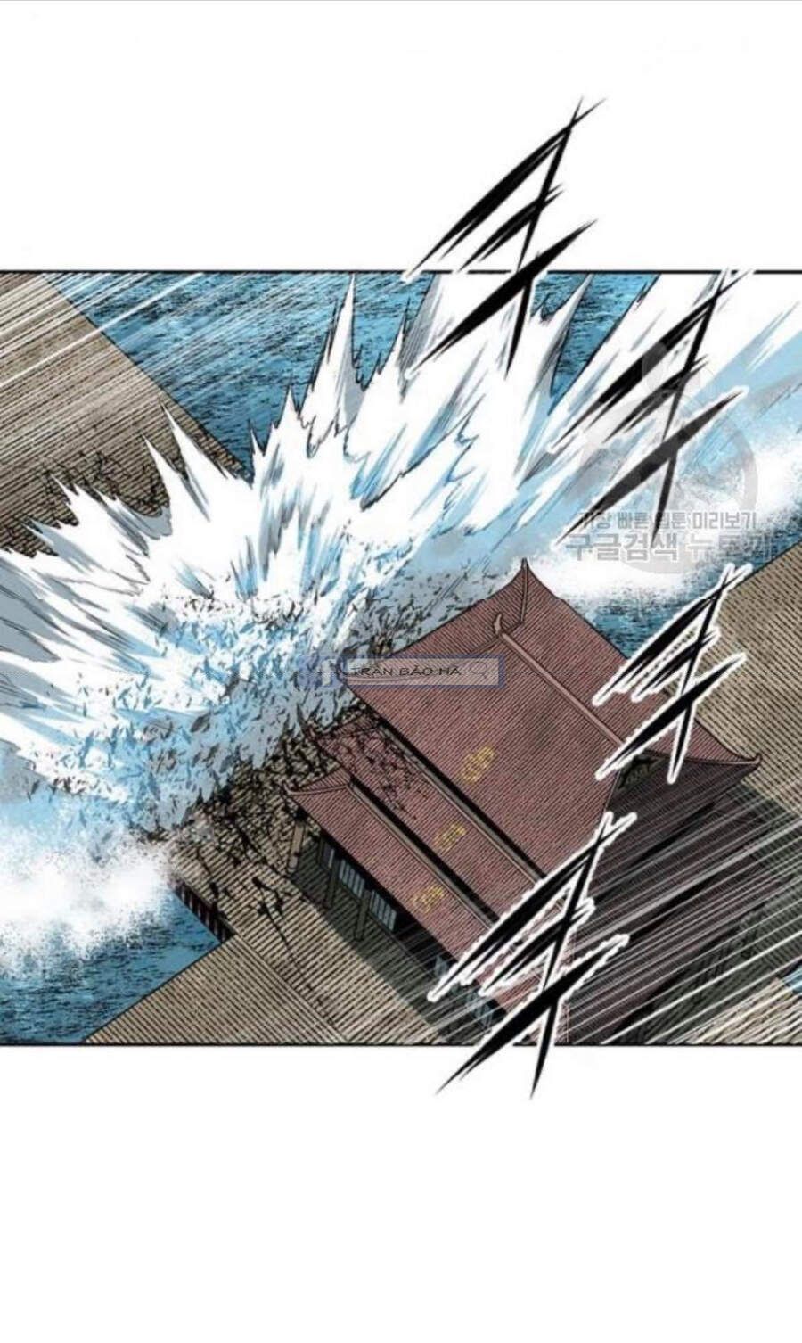 Thiên Hạ Đệ Nhất Nhân Chap 58.1 - Next Chap 59.1