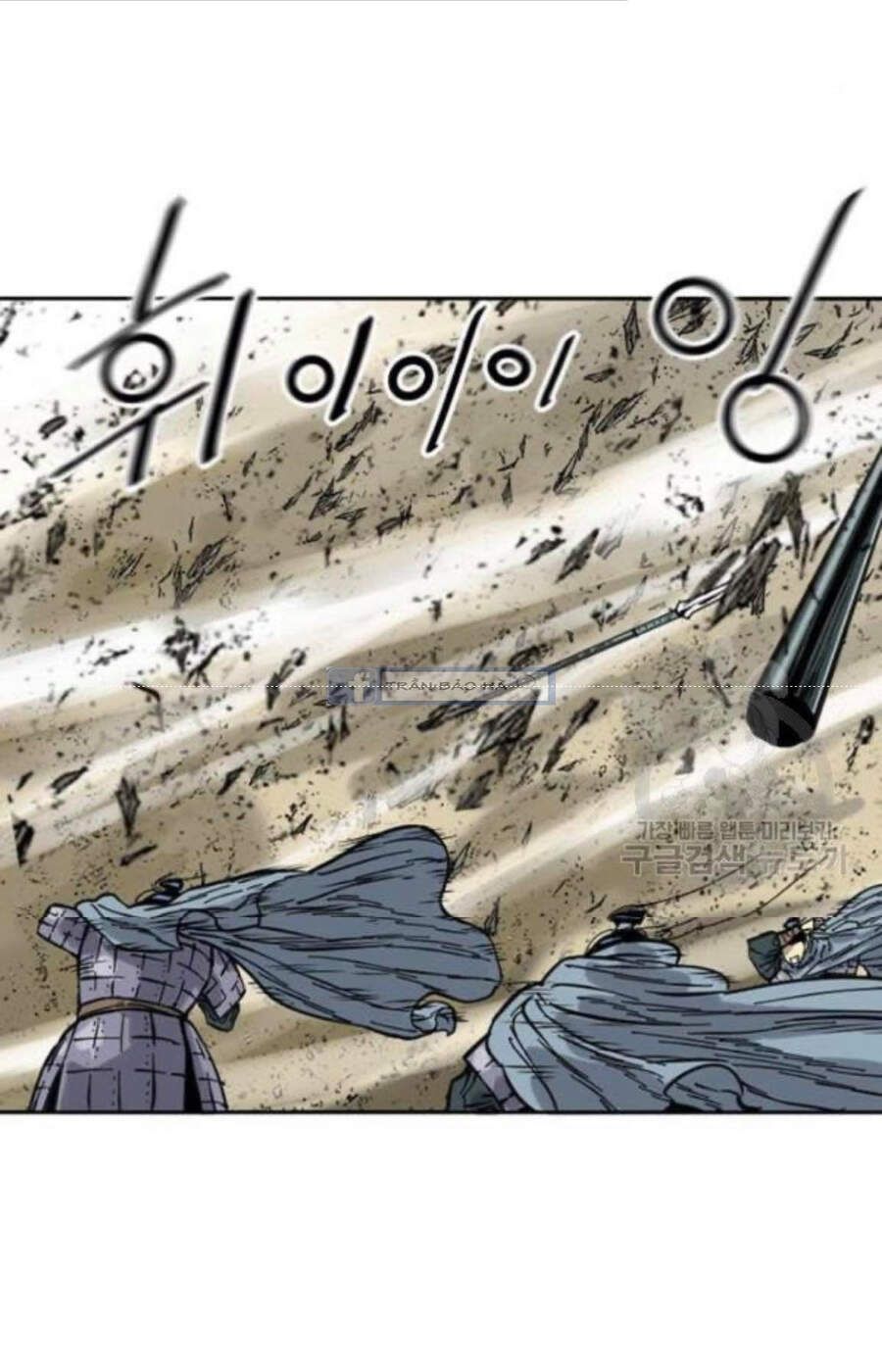 Thiên Hạ Đệ Nhất Nhân Chap 58.1 - Next Chap 59.1