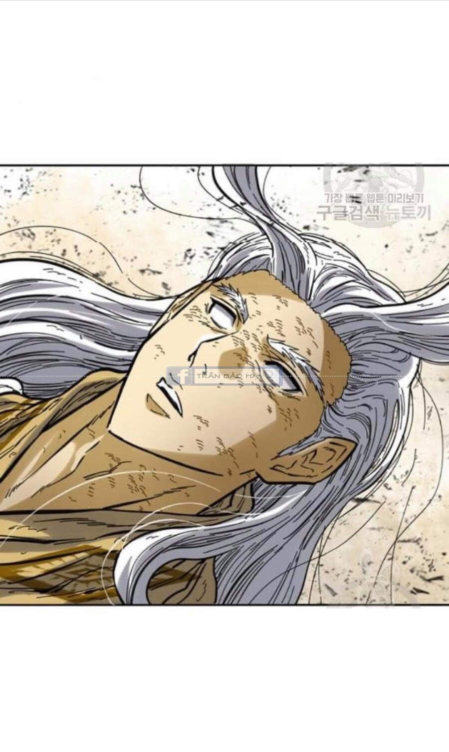 Thiên Hạ Đệ Nhất Nhân Chap 58.1 - Next Chap 59.1