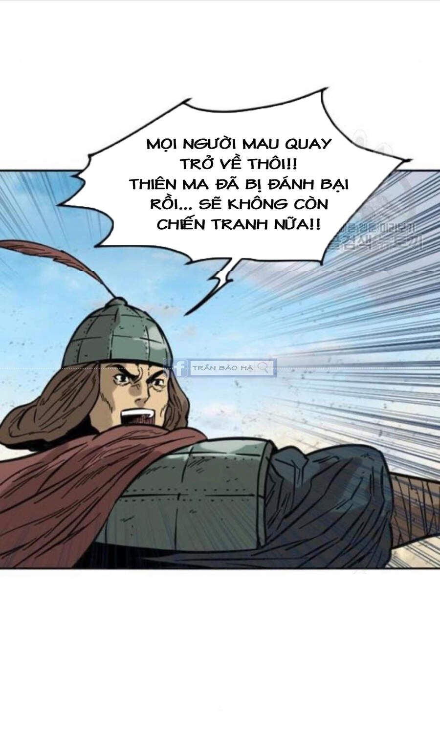 Thiên Hạ Đệ Nhất Nhân Chap 58.1 - Next Chap 59.1