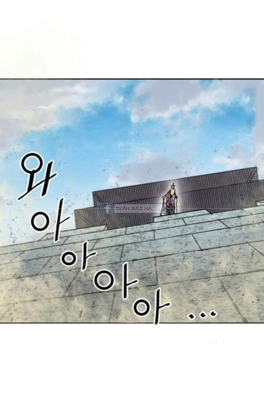 Thiên Hạ Đệ Nhất Nhân Chap 58.1 - Next Chap 59.1