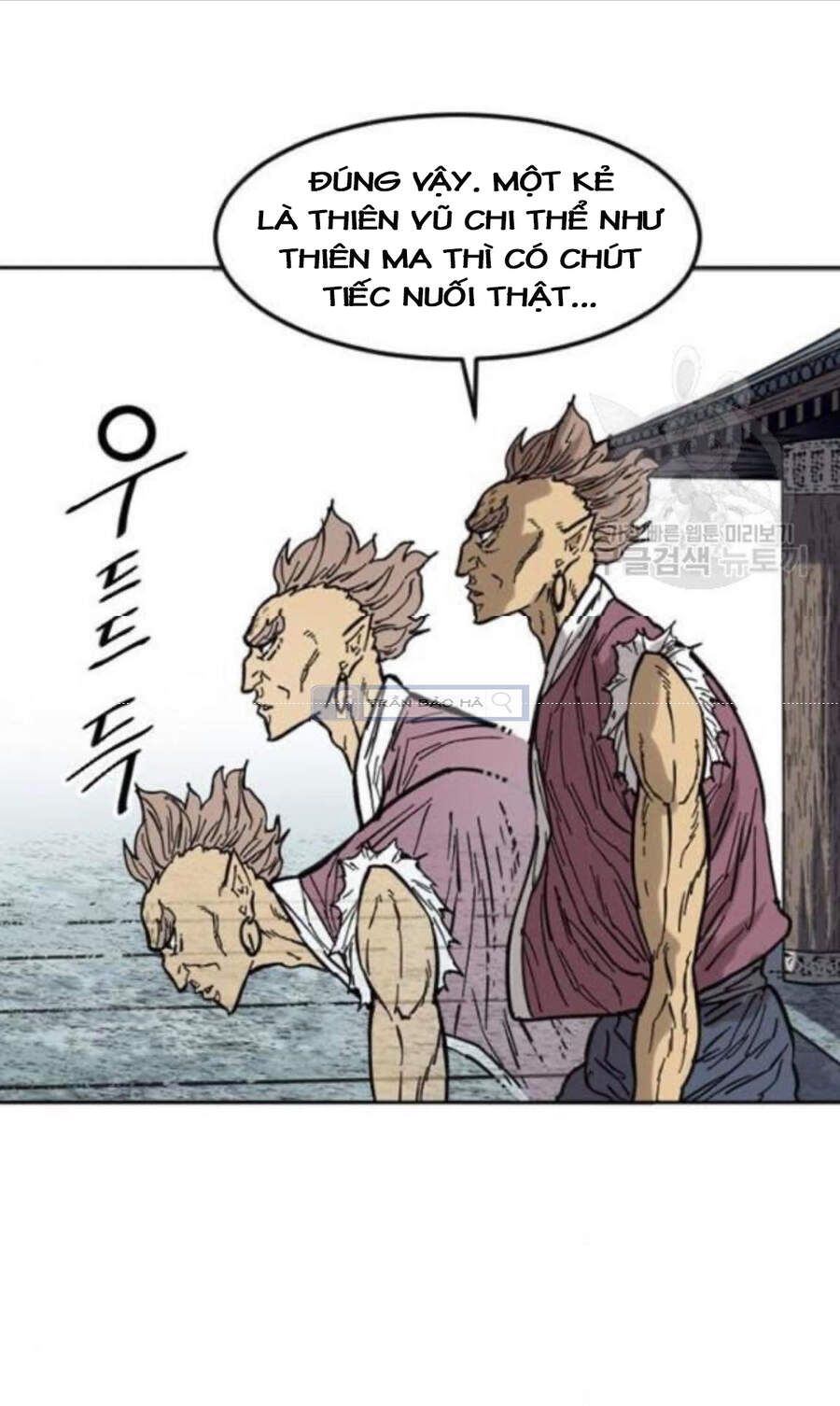 Thiên Hạ Đệ Nhất Nhân Chap 58.1 - Next Chap 59.1