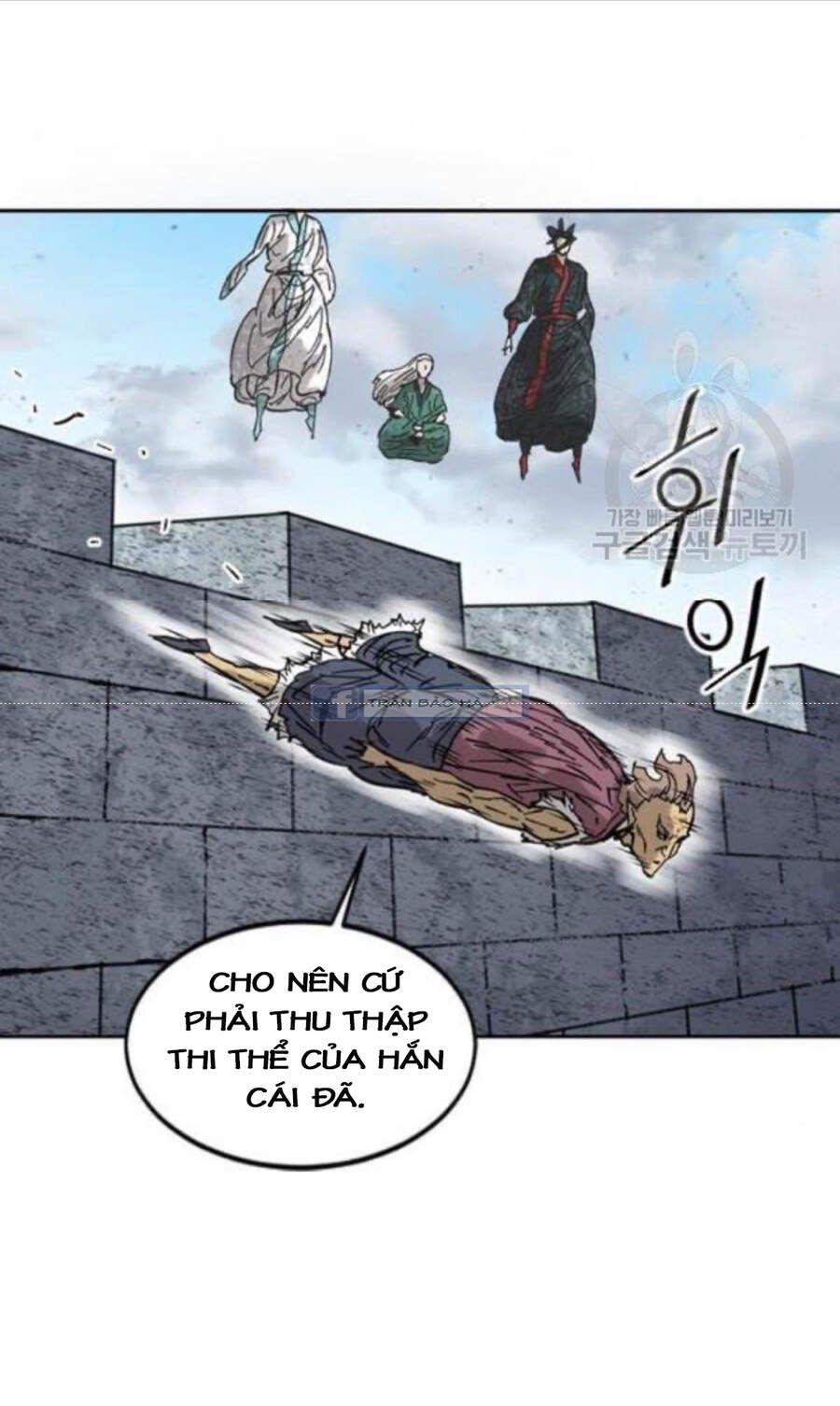 Thiên Hạ Đệ Nhất Nhân Chap 58.1 - Next Chap 59.1