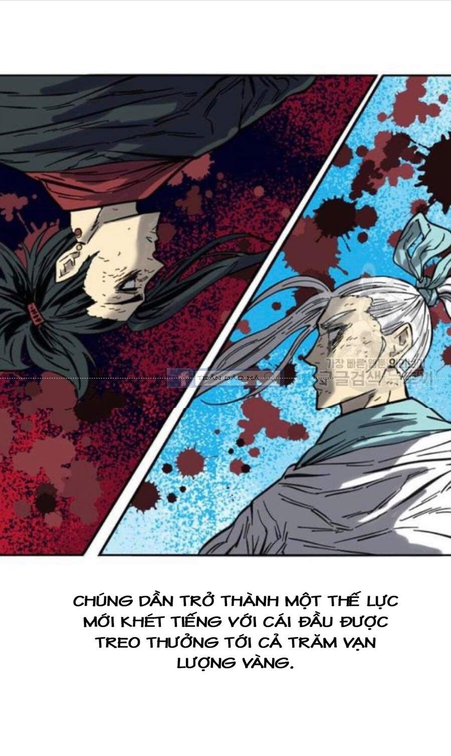 Thiên Hạ Đệ Nhất Nhân Chap 58.1 - Next Chap 59.1