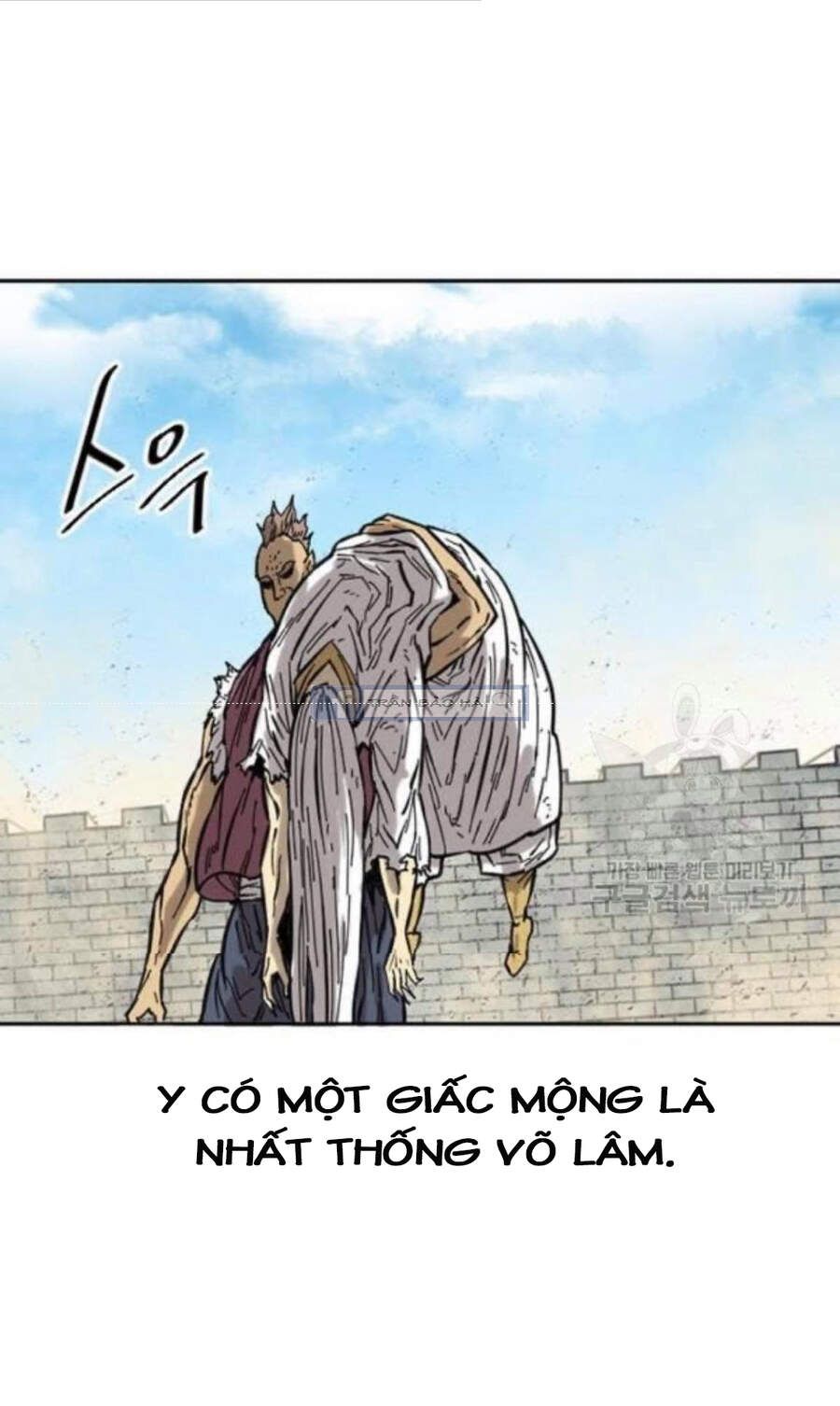 Thiên Hạ Đệ Nhất Nhân Chap 58.1 - Next Chap 59.1