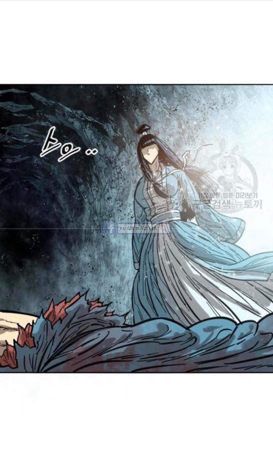 Thiên Hạ Đệ Nhất Nhân Chap 58.1 - Next Chap 59.1