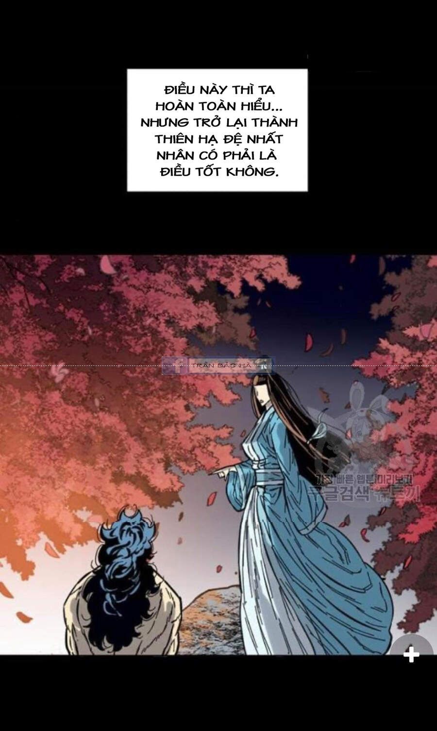 Thiên Hạ Đệ Nhất Nhân Chap 58.1 - Next Chap 59.1