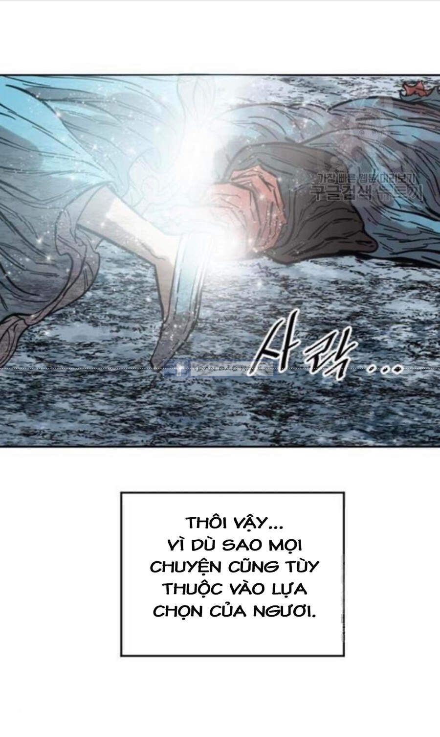 Thiên Hạ Đệ Nhất Nhân Chap 58.1 - Next Chap 59.1