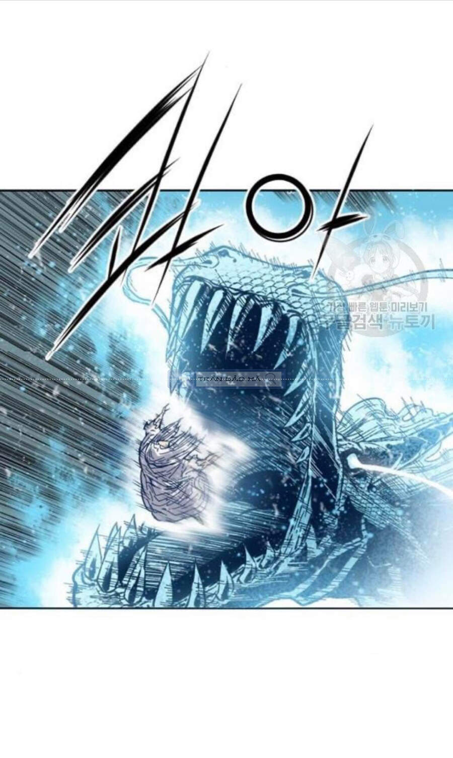 Thiên Hạ Đệ Nhất Nhân Chap 58 - Next Chap 59