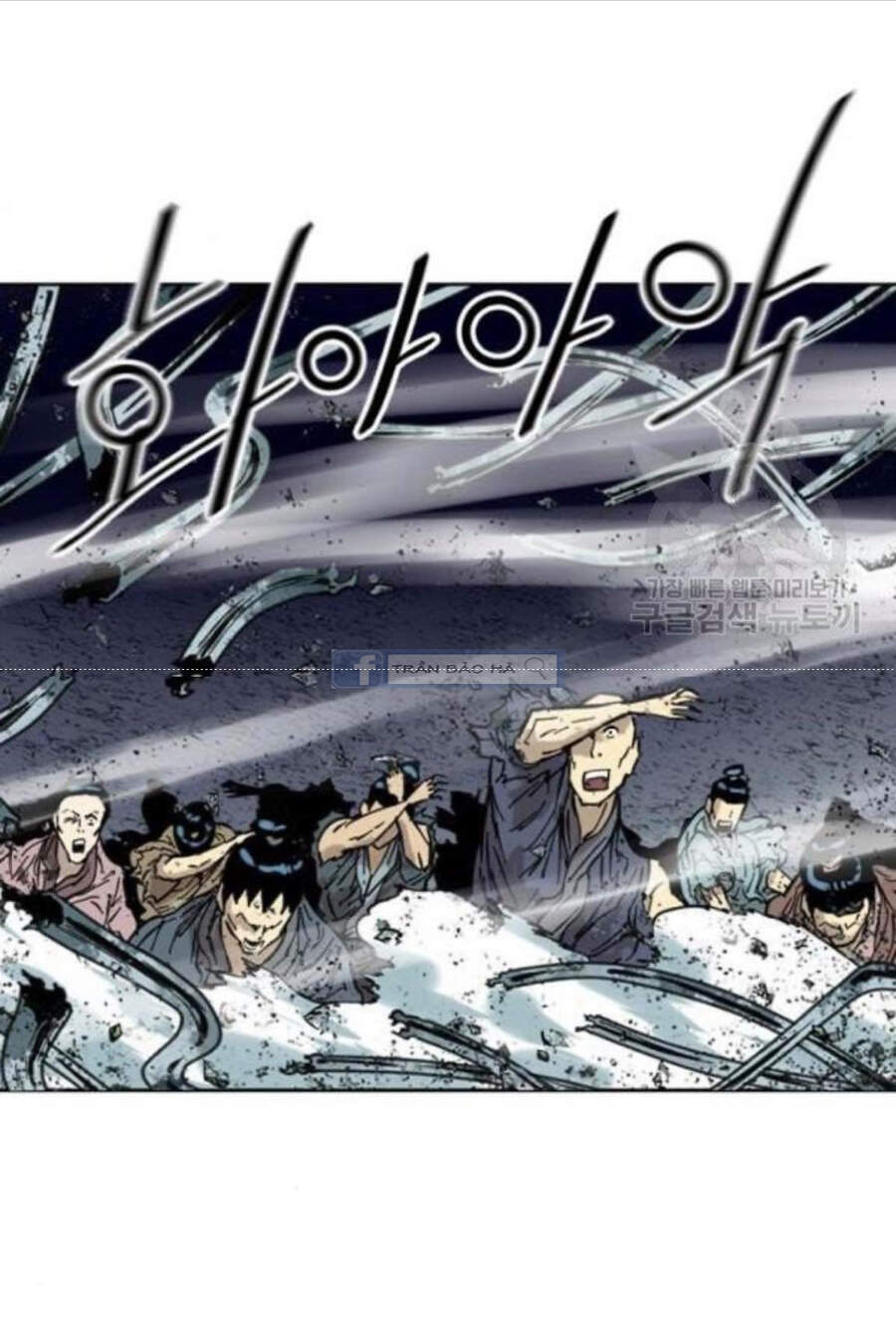 Thiên Hạ Đệ Nhất Nhân Chap 58 - Next Chap 59