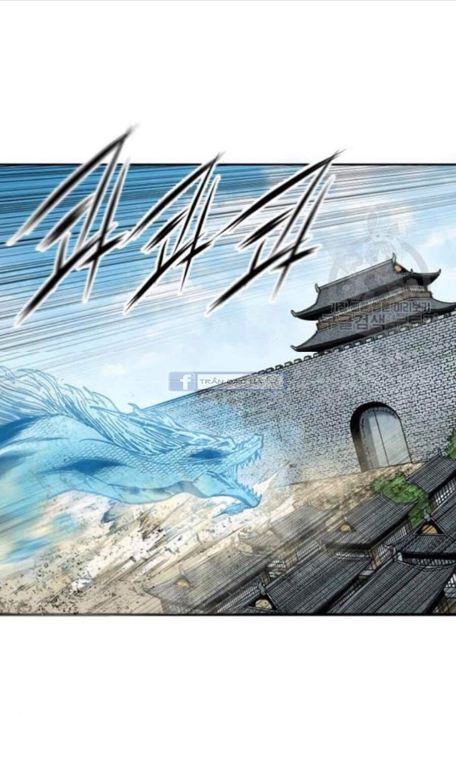 Thiên Hạ Đệ Nhất Nhân Chap 58 - Next Chap 59