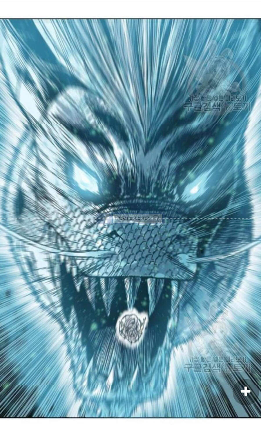 Thiên Hạ Đệ Nhất Nhân Chap 58 - Next Chap 59