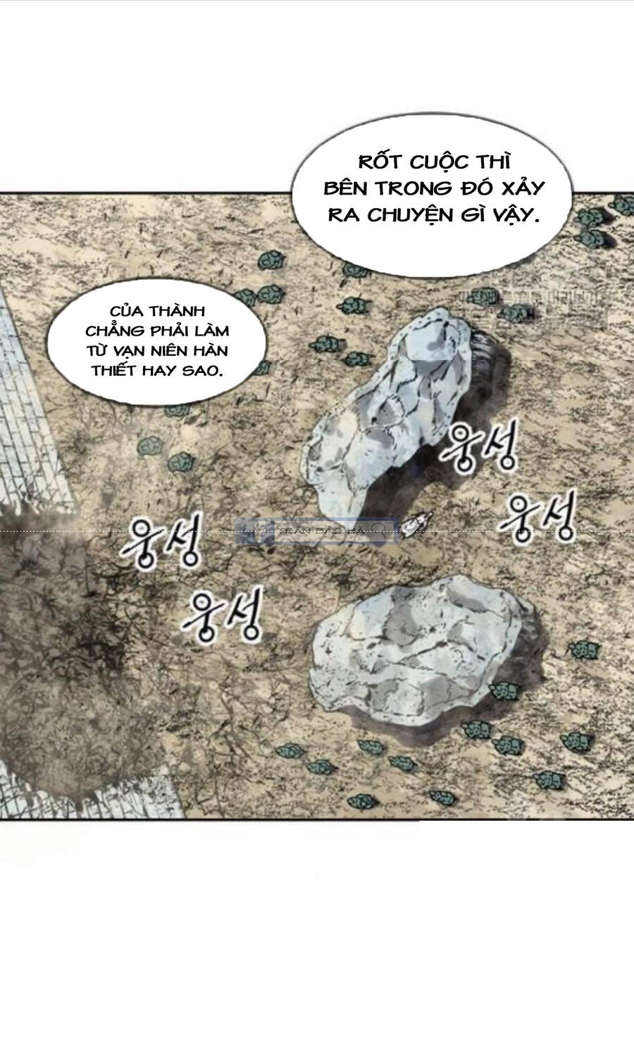Thiên Hạ Đệ Nhất Nhân Chap 58 - Next Chap 59