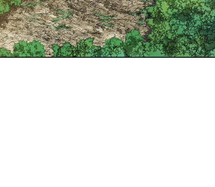 Thiên Hạ Đệ Nhất Nhân Chap 59 - Next Chap 60