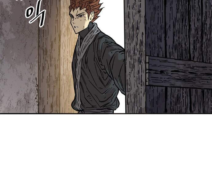 Thiên Hạ Đệ Nhất Nhân Chap 59 - Next Chap 60