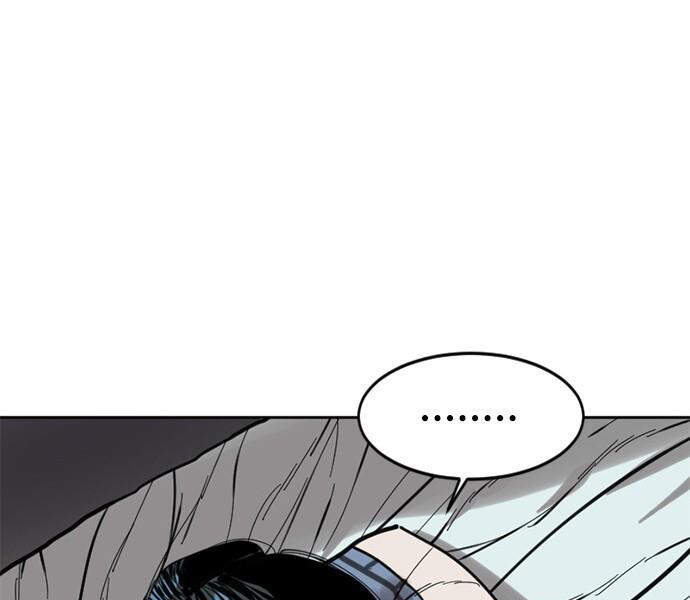 Thiên Hạ Đệ Nhất Nhân Chap 59 - Next Chap 60