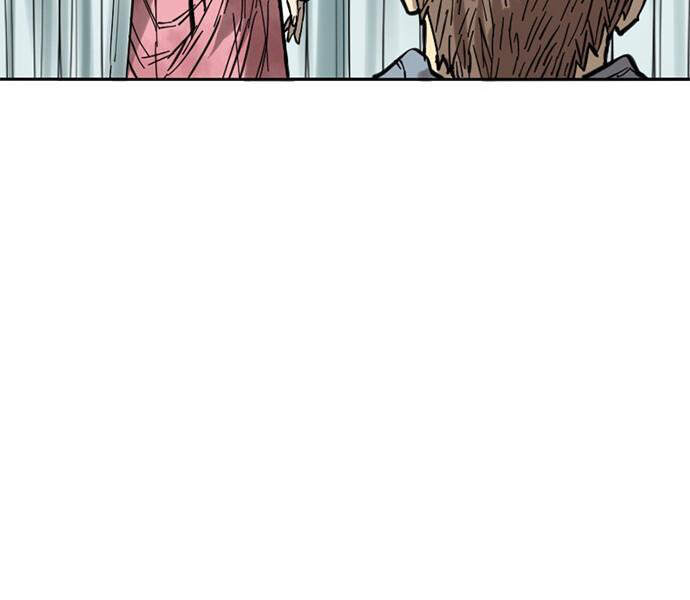 Thiên Hạ Đệ Nhất Nhân Chap 59 - Next Chap 60