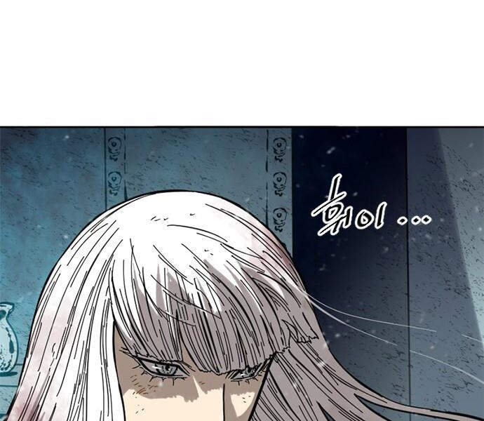 Thiên Hạ Đệ Nhất Nhân Chap 59 - Next Chap 60