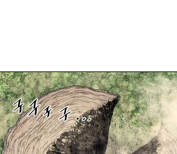 Thiên Hạ Đệ Nhất Nhân Chap 59 - Next Chap 60