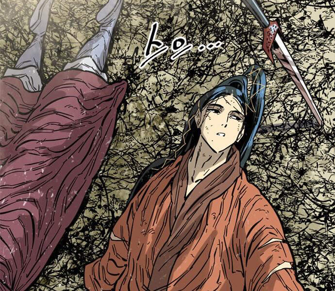 Thiên Hạ Đệ Nhất Nhân Chap 59 - Next Chap 60