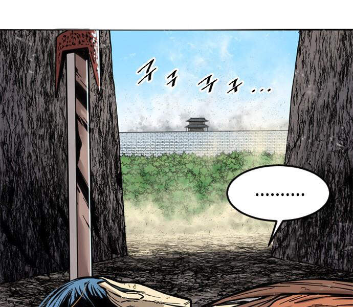 Thiên Hạ Đệ Nhất Nhân Chap 59 - Next Chap 60