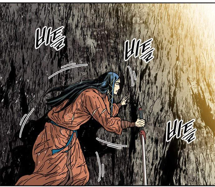 Thiên Hạ Đệ Nhất Nhân Chap 59 - Next Chap 60