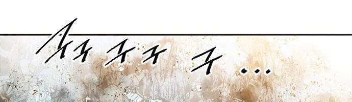 Thiên Hạ Đệ Nhất Nhân Chap 59 - Next Chap 60