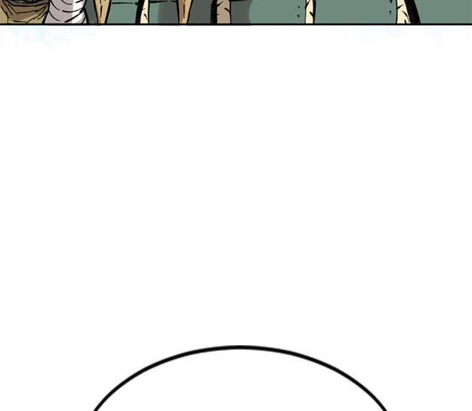 Thiên Hạ Đệ Nhất Nhân Chap 59 - Next Chap 60