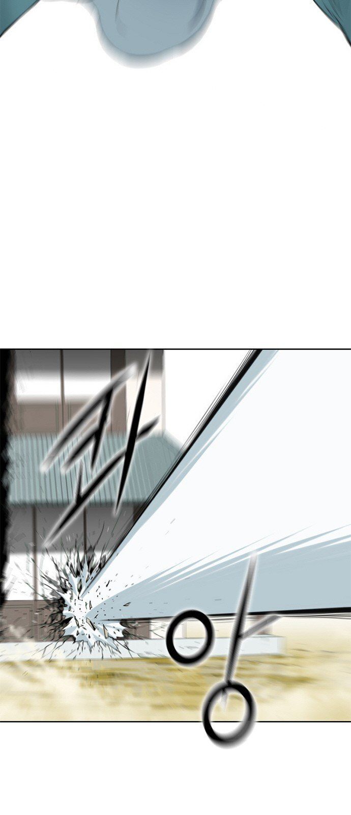 Thiên Hạ Đệ Nhất Nhân Chap 6 - Next Chap 7