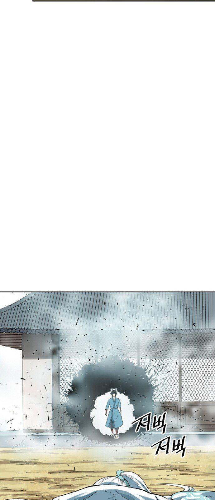 Thiên Hạ Đệ Nhất Nhân Chap 6 - Next Chap 7