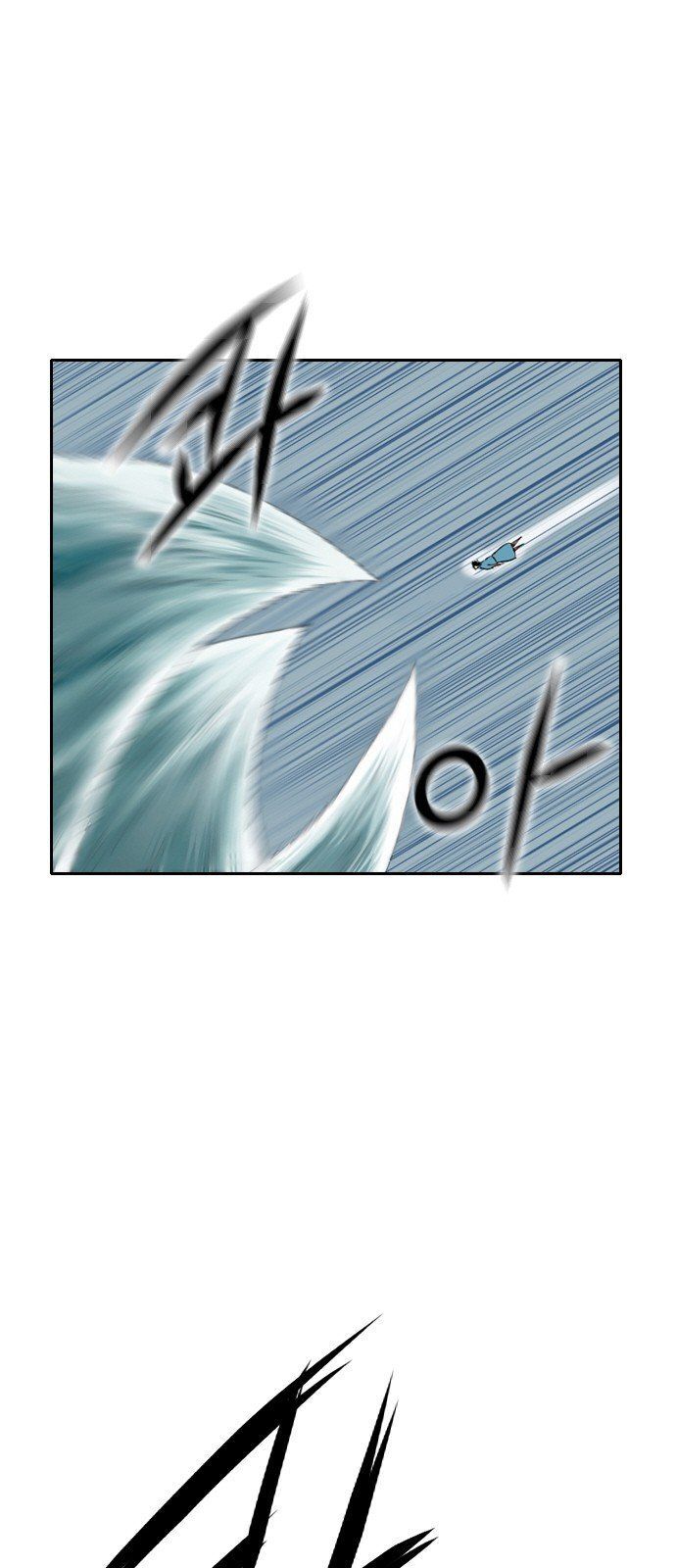 Thiên Hạ Đệ Nhất Nhân Chap 6 - Next Chap 7