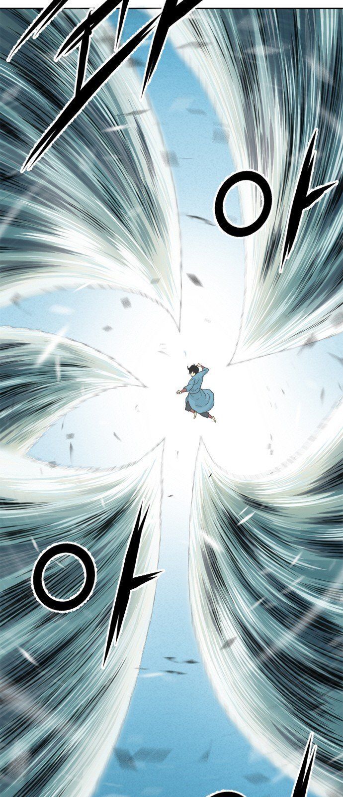 Thiên Hạ Đệ Nhất Nhân Chap 6 - Next Chap 7