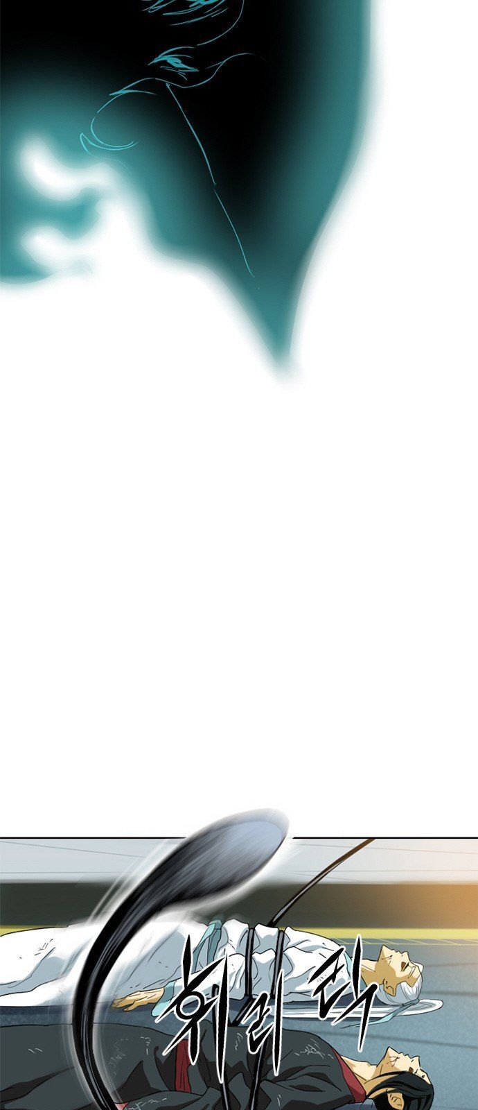 Thiên Hạ Đệ Nhất Nhân Chap 6 - Next Chap 7