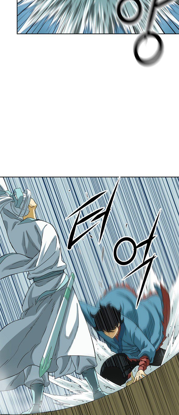 Thiên Hạ Đệ Nhất Nhân Chap 6 - Next Chap 7