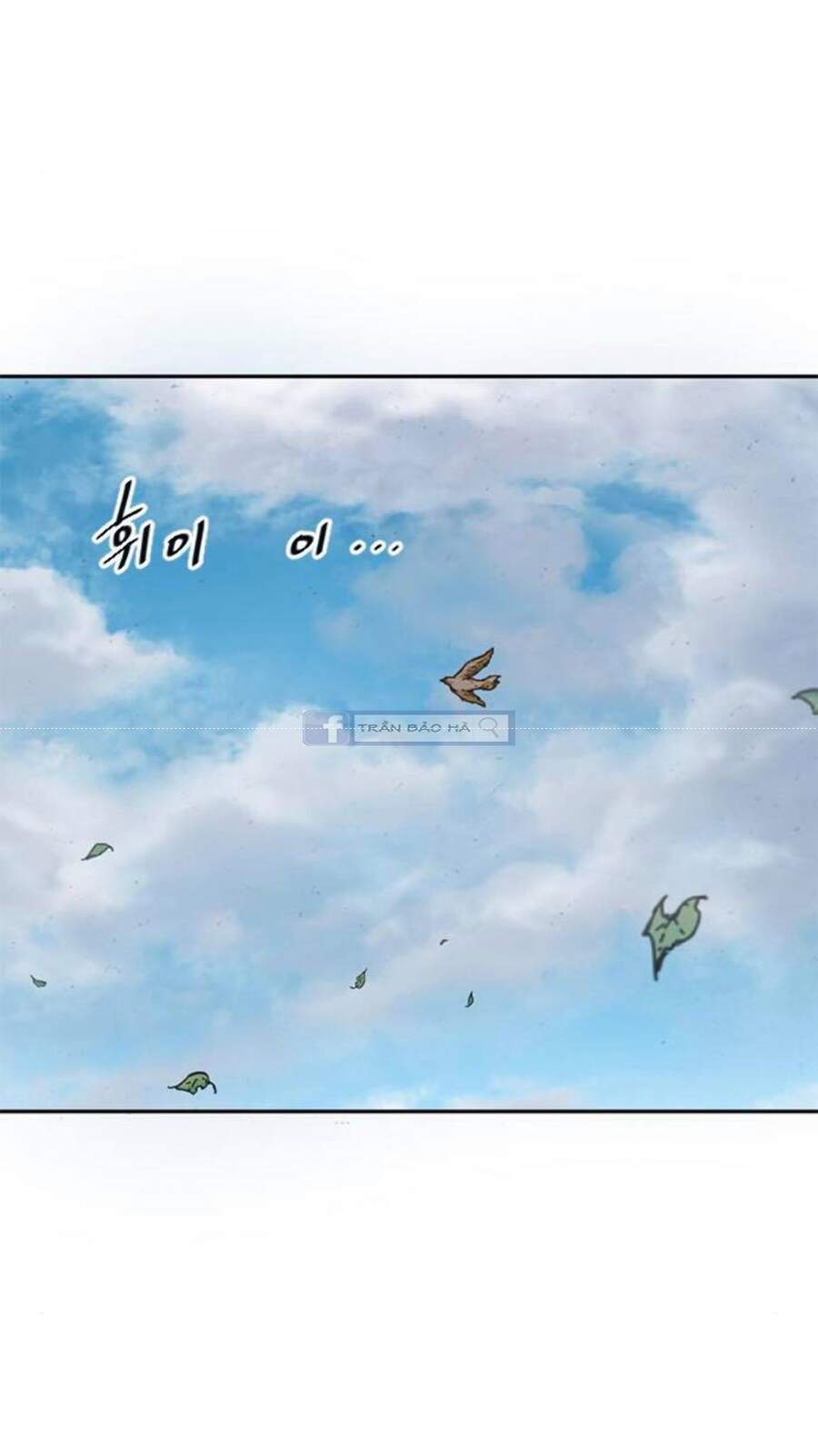 Thiên Hạ Đệ Nhất Nhân Chap 60 - Next Chap 61