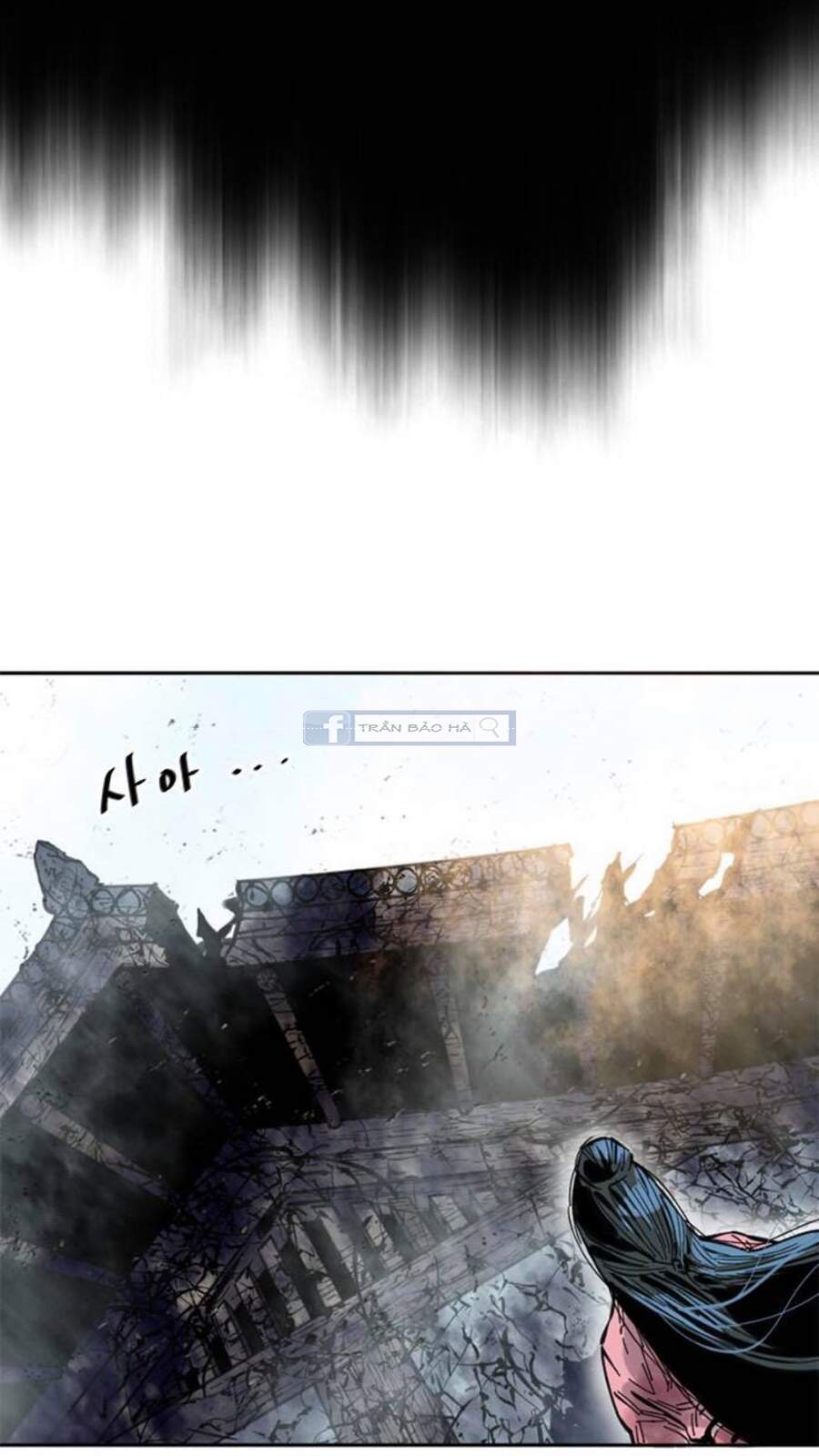 Thiên Hạ Đệ Nhất Nhân Chap 60 - Next Chap 61