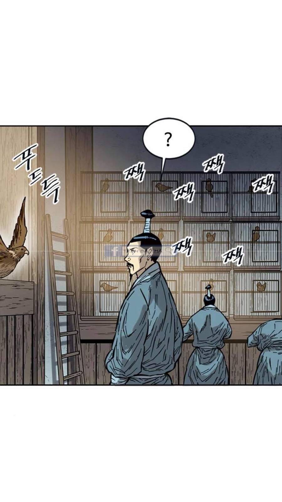 Thiên Hạ Đệ Nhất Nhân Chap 60 - Next Chap 61