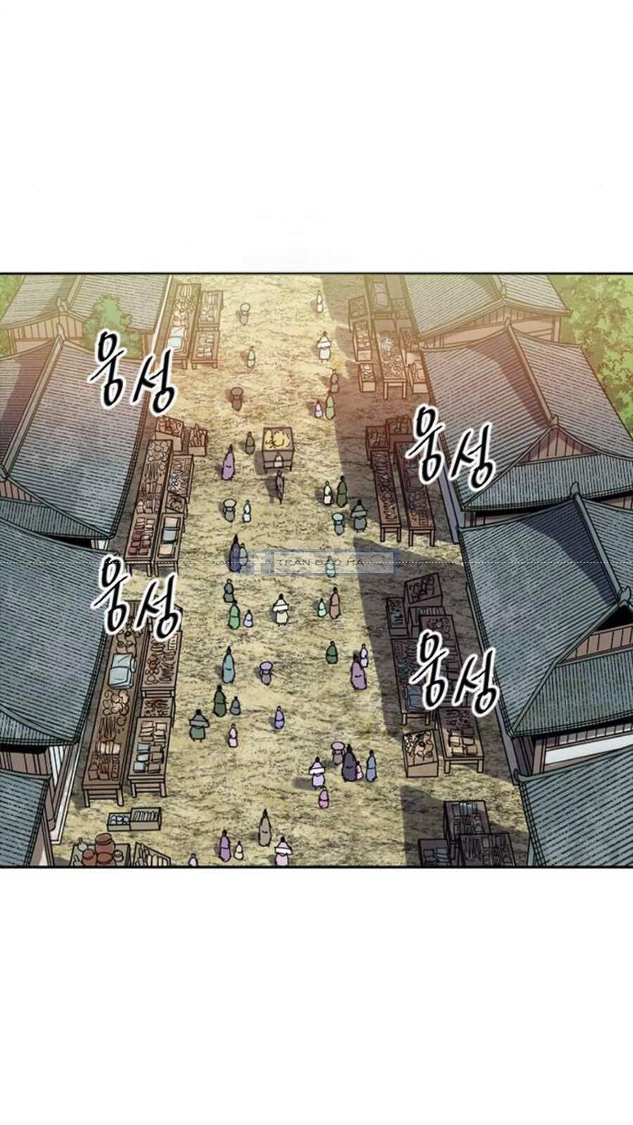 Thiên Hạ Đệ Nhất Nhân Chap 60 - Next Chap 61