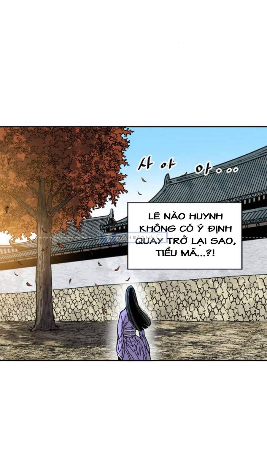 Thiên Hạ Đệ Nhất Nhân Chap 60 - Next Chap 61