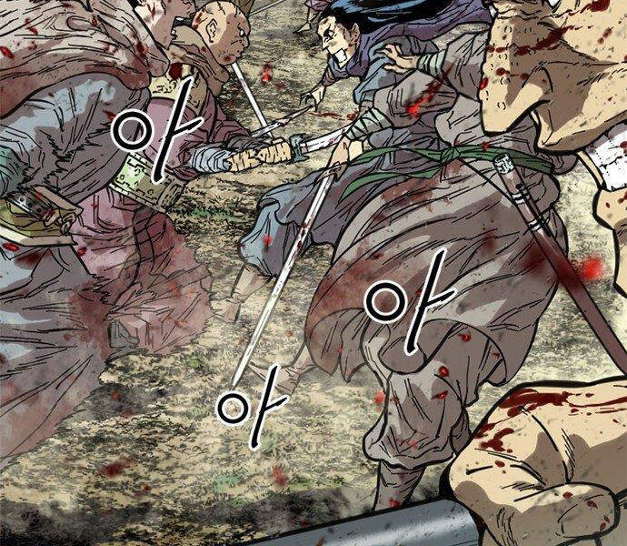 Thiên Hạ Đệ Nhất Nhân Chap 61 - Next Chap 62