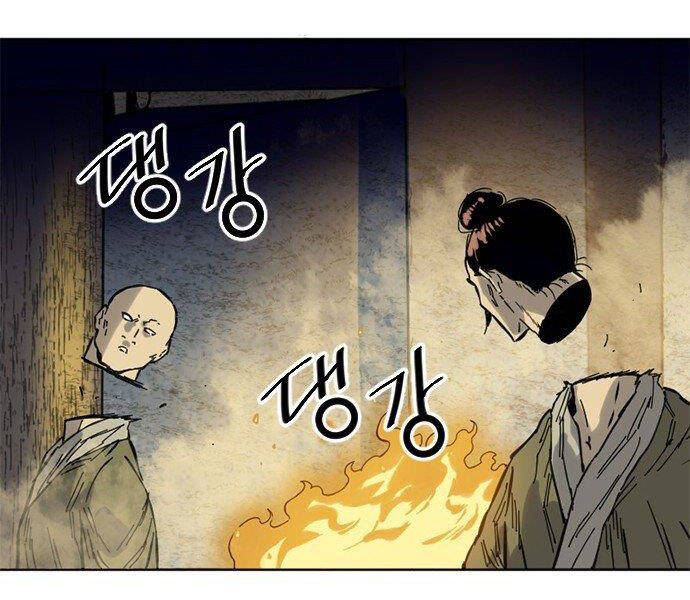 Thiên Hạ Đệ Nhất Nhân Chap 61 - Next Chap 62