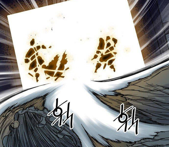 Thiên Hạ Đệ Nhất Nhân Chap 61 - Next Chap 62