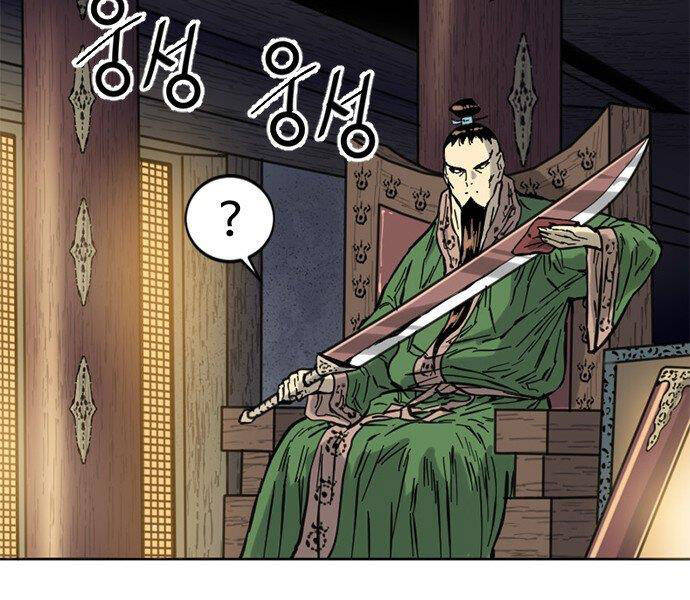 Thiên Hạ Đệ Nhất Nhân Chap 61 - Next Chap 62