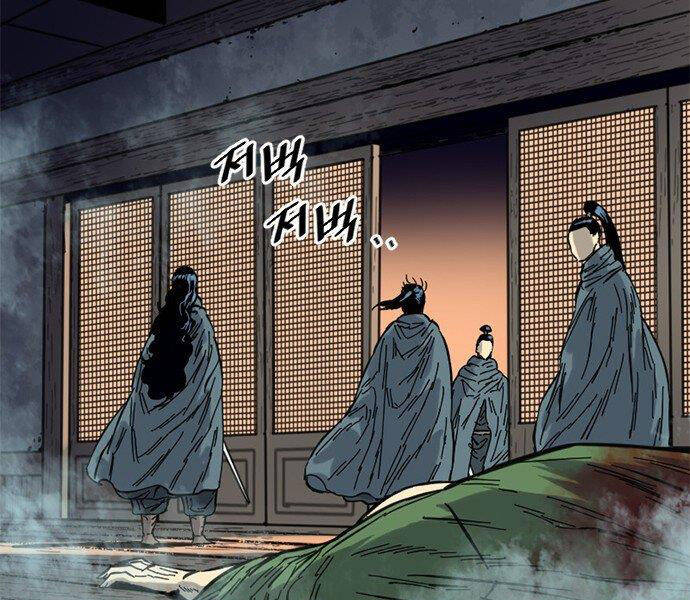 Thiên Hạ Đệ Nhất Nhân Chap 61 - Next Chap 62